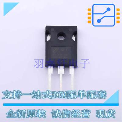 场效应管(MOSFET) STW9N150 TO-247-3 ST 全新原装正品
