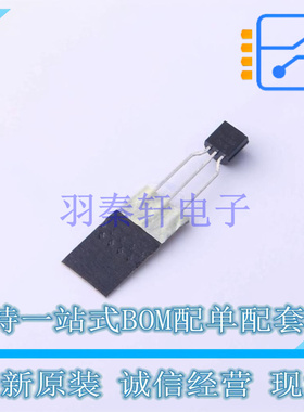 线性稳压器(LDO) 79L05G-T92-B TO-92-3 UTC 全新原装正品