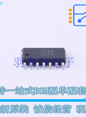 运算放大器 WS72544S-14/TR SOP-14 贴片 全新原装正品