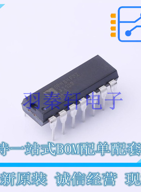 精密运放 OP484FPZ PDIP-14   全新原装进口