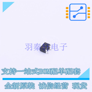 ROHM RSU002P03T106 場效應管 SOT 323 全新原裝 MOSFET 正品