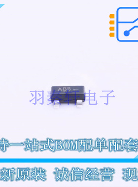 数字晶体管 MMUN2212LT1G SOT-23 ON 全新原装正品