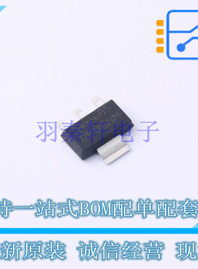 场效应管(MOSFET) ISP650P06NM SOT-223-4 全新原装正品
