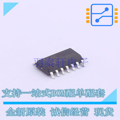 FET输入运放 TL064CDT SOIC-14 ST 全新原装正品