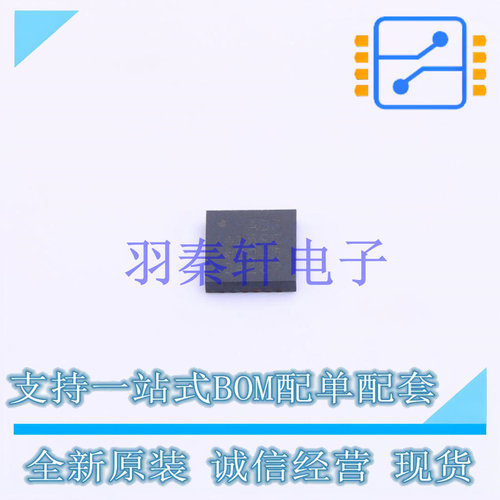时钟发生器/频率合成器/PLL ADF4159CCPZ -   全新原装正品