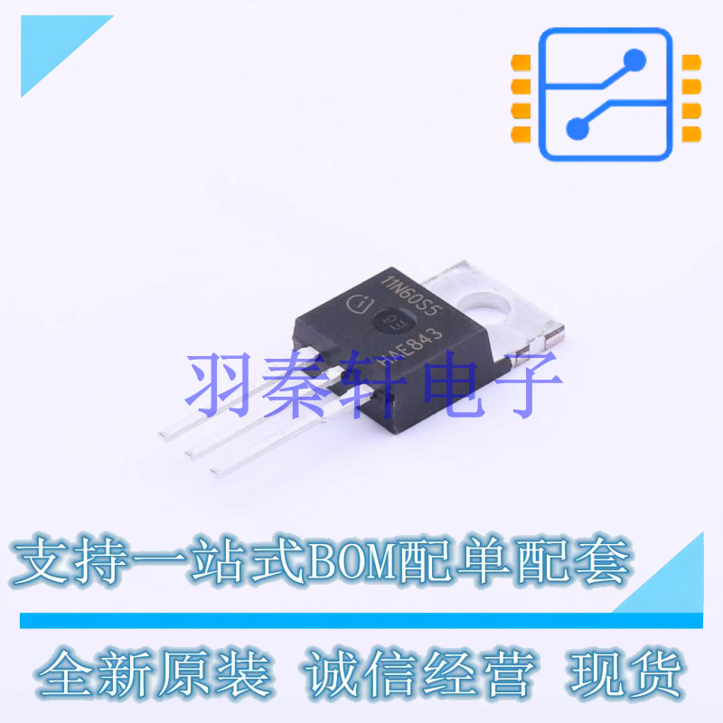 场效应管(MOSFET) SPP11N60S5 TO-220 全新原装进口