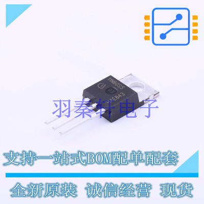 场效应管(MOSFET) SPP11N60S5 TO-220 全新原装进口