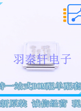 场效应管(MOSFET) IRF6616TRPBF DirectFET 全新原装进口