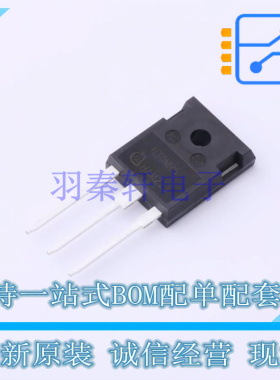 IGBT管/模块 IHW30N120R5XKSA1 TO-247-3 全新原装正品
