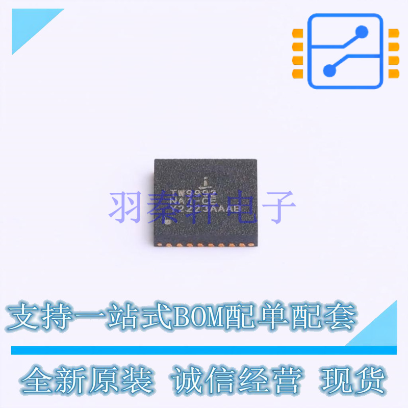 视频接口芯片 TW9992-NA1-CE QFN-32 RENESAS 全新原装正品