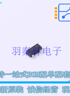 肖特基二极管 BAT5406E6327HTSA1 SOT-23 全新原装进口