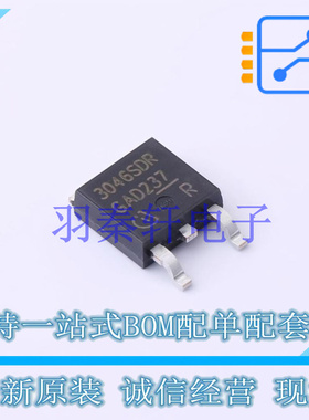 功率电子开关 BTS3046SDRATMA1 TO-252-3 全新原装进口