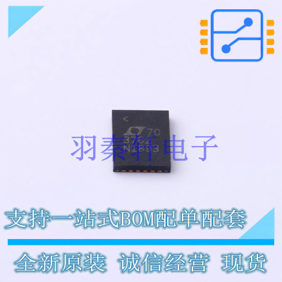 LED驱动 LT3762HUFD#PBF QFN-28   全新原装进口