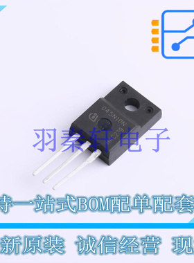 场效应管(MOSFET) IPA045N10N3 G TO-220 全新原装进口