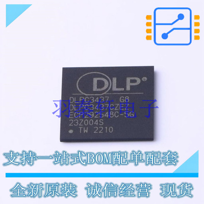 其他照明驱动 DLPC3437CZEZ BGA-201 TI 全新原装进口