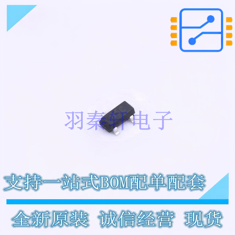 静电放电(ESD)保护器件 PSOT05C-LF-T7 SOT-23 UMW 全新原装正品