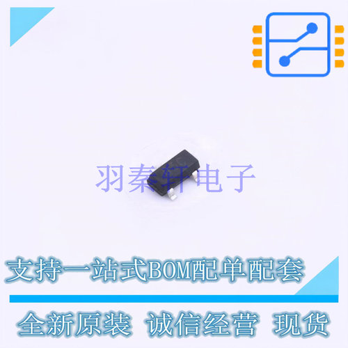 静电放电(ESD)保护器件 PSOT05C-LF-T7 SOT-23 UMW 全新原装正品