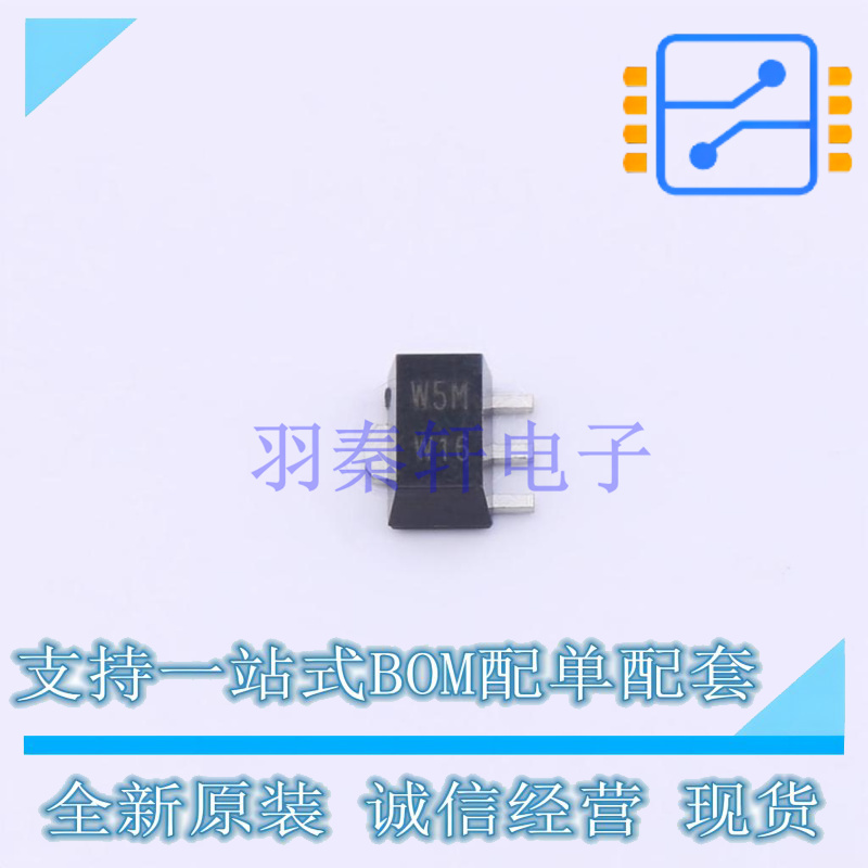 三极管(BJT) PBSS305PX,115 SOT-89-3 Nexperia 全新原装正品