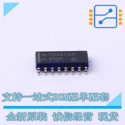 计数器/分频器 CD74HC390M96 SOP-16 TI 全新原装正品
