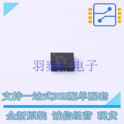 DC-DC电源芯片 TPS611781RNWR VQFN-13-HR(3x3.5) TI 全新原装进