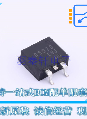 场效应管(MOSFET) R6020ENJTL LPTS ROHM 全新原装正品