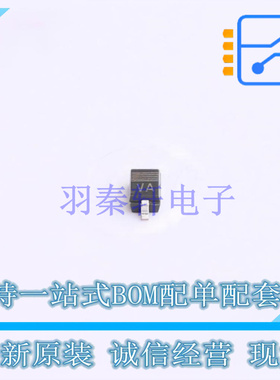 稳压二极管 MM3Z10VT1GX SOD-323 Nexperia 全新原装正品