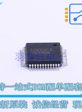 单片机(MCU/MPU/SOC) R5F100GEAFB#V0 LQFP-48 RENESAS 全新原装
