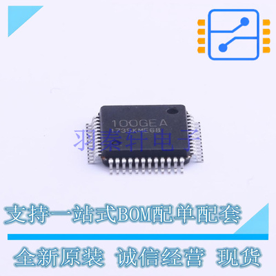 单片机(MCU/MPU/SOC) R5F100GEAFB#V0 LQFP-48 RENESAS 全新原装