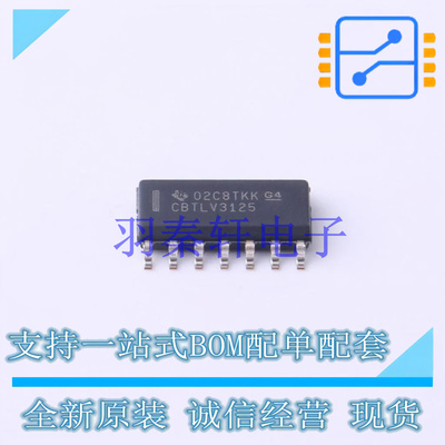模拟开关和多路复用器 SN74CBTLV3125DR SOIC-14 TI 全新原装进口
