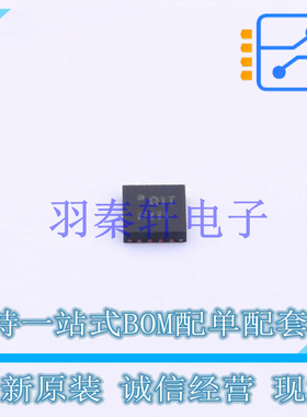 计数器/分频器 ADF5000BCPZ-RL7 LFCSP-16   全新原装进口