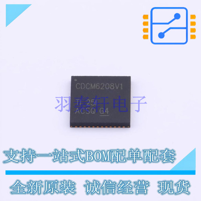 时钟发生器/频率合成器/PLL CDCM6208V1RGZR QFN-48 TI 全新原装