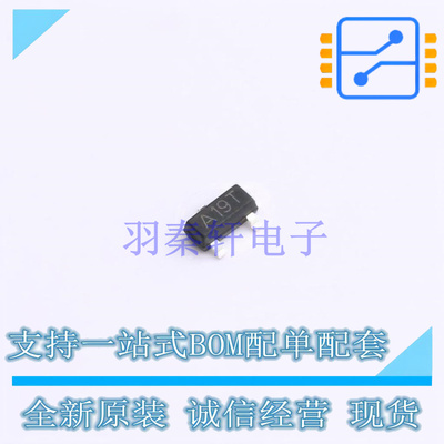 场效应管(MOSFET) NCE3401AY-P SOT-23 TECH PUBLIC 全新原装正品