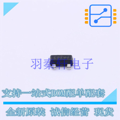 场效应管(MOSFET) IRLML6302TRPBF SOT-23 全新原装进口