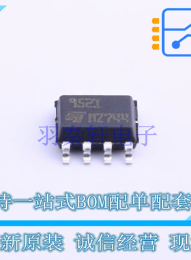 运算放大器 TS952IDT SO-8 ST 全新原装正品