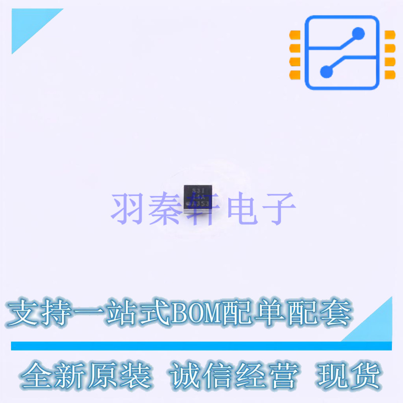 DC-DC电源芯片 TPS612592YFFR DSBGA-9(1.2x1.3) TI 全新原装正品