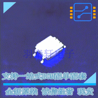 光耦-逻辑输出 FODM8071R2 SOIC-5 ON 全新原装进口