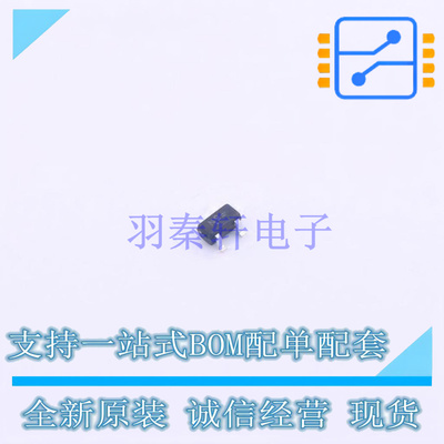 通用二极管 DAN222G SC-75-3 ON 全新原装正品