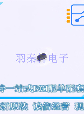 数字晶体管 DTC114EEBTL SOT-416FL ROHM 全新原装正品