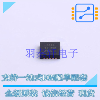 逻辑门 SN74LVC02ARGYR QFN-14 TI 全新原装进口