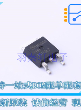 场效应管(MOSFET) FDD86113LZ TO-252-3 ON 全新原装正品
