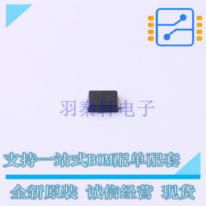 肖特基二极管 PMEG100T10ELRX SOD-123W Nexperia 全新原装正品
