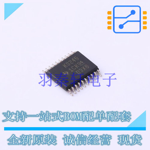 模拟开关和多路复用器 SN74CB3T3245PW TSSOP-20 TI 全新原装进口