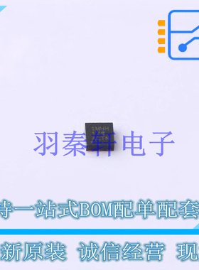 线性稳压器(LDO) TLV75801PDRVT DFN-6 TI 全新原装进口