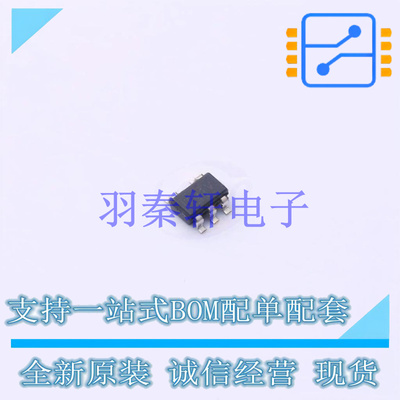 运算放大器 TLV9101IDBVR SOT-23-5 TI 全新原装进口