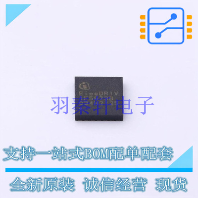 栅极驱动IC 1EDF5673K TFLGA-13 全新原装进口