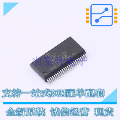 缓冲器/驱动器/收发器 74FCT16245CTPVG SSOP-48 RENESAS 全新原