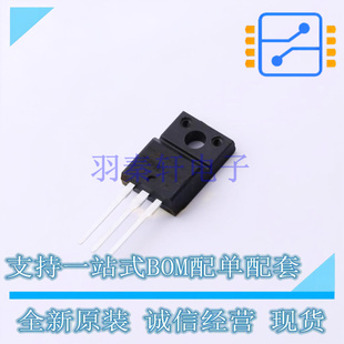 场效应管(MOSFET) IRFI4110GPBF TO-220F-3 全新原装正品