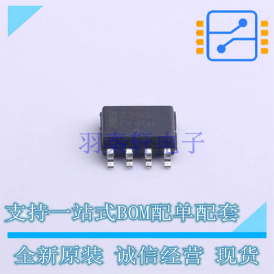 线性稳压器(LDO) NCV4299D1R2G SO-8 ON 全新原装正品