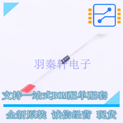 通用二极管 STTH1L06 DO-41 ST 全新原装正品