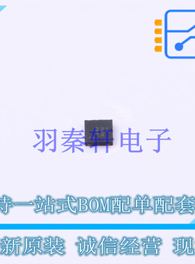 电池管理 BQ298215RUGR X2-QFN-8 TI 全新原装进口